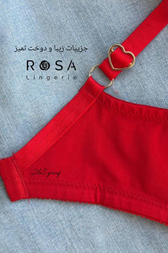 ست سوتین فنردار گنی و شورت نخی لاکرا شیشه ای مدل ژالین برند رزا